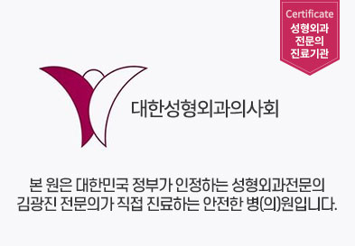로고